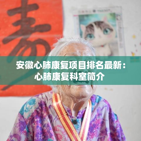 风驰电掣 第4页