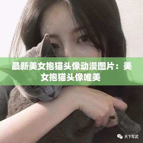 棒打出头鸟 第4页