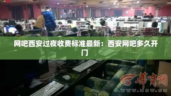 节衣缩食 第4页