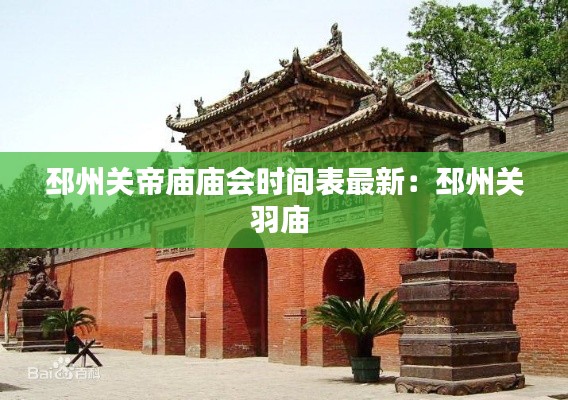 自作主张 第4页