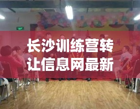 将错就错 第3页