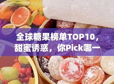 惨淡经营 第4页