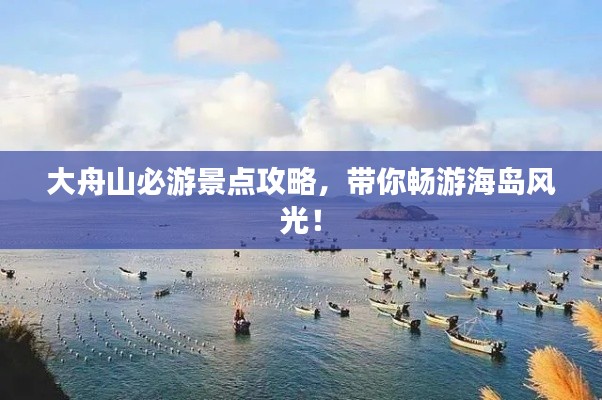 仪态万方 第3页