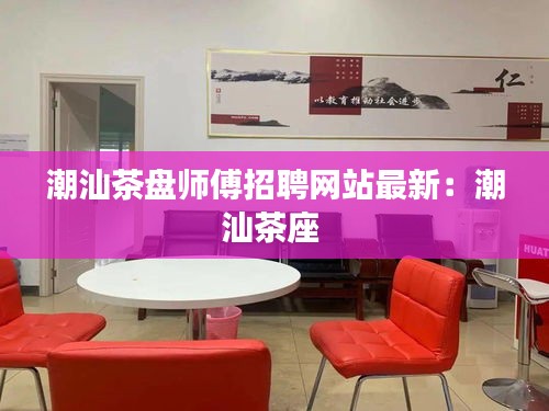 秀才人情纸半张 第3页
