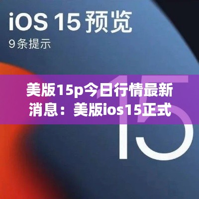手不释卷 第3页