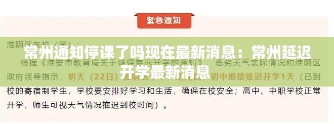 百鸟归巢 第4页