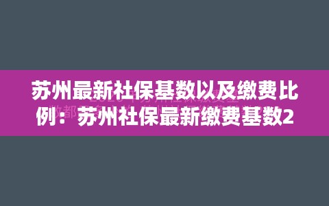 不怕一万，就怕万一 第3页