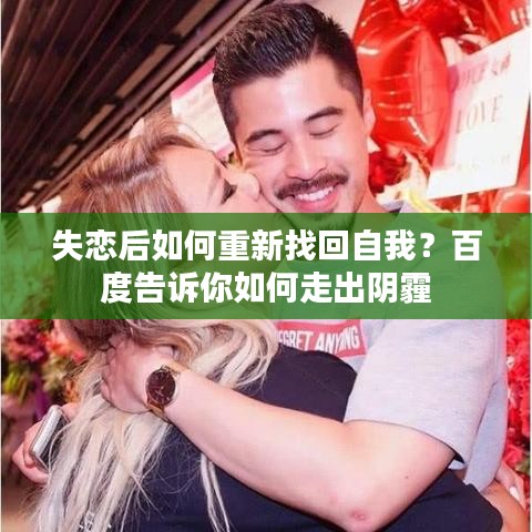 贵险贱璧 第3页