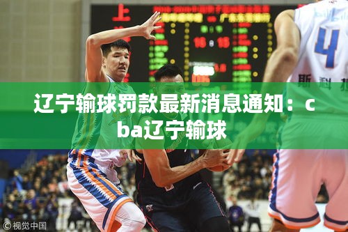死得其所 第4页