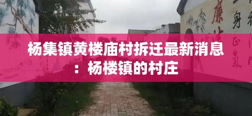 灰飞湮灭 第3页