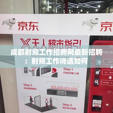 温文尔雅 第4页