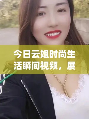 心旷神怡 第2页