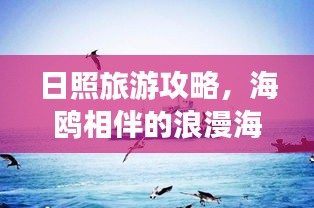 炊粱跨卫 第3页