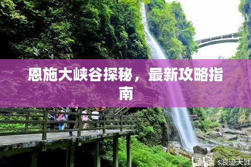 雍容典雅 第3页