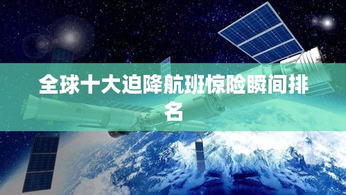 甄繁就简 第3页