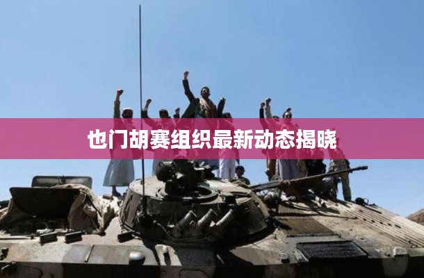 橘虞初梦 第3页