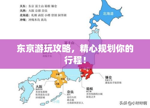 刚毅木讷 第3页