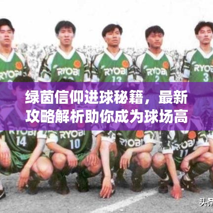 就棍打腿 第4页