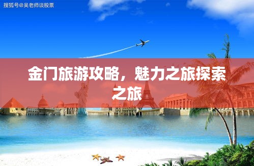 千辛万苦 第2页