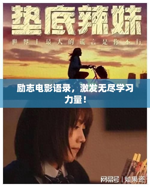 千载难逢 第3页