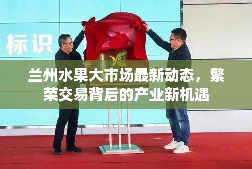 祖道供张 第3页