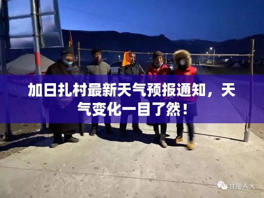 独学寡闻 第3页