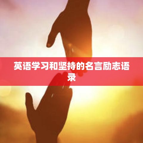 雍容雅步 第3页