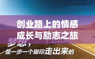 张张屈屈 第3页