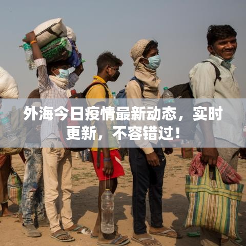 沉灶生蛙 第3页