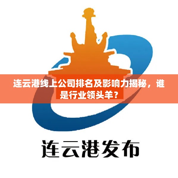 就事论事 第3页