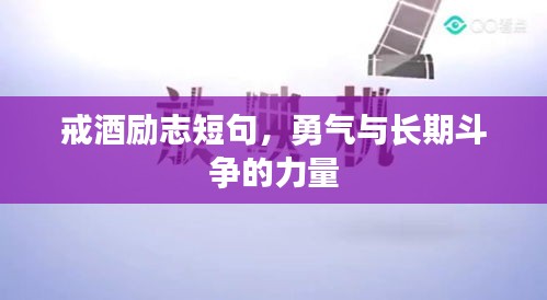 飞珠溅玉 第2页