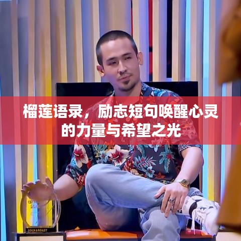 熊经鸟申 第3页