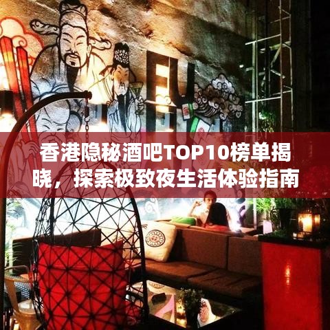 就此而别 第3页