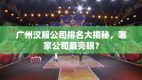 持之以恒 第3页