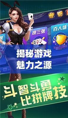 初告白 第3页