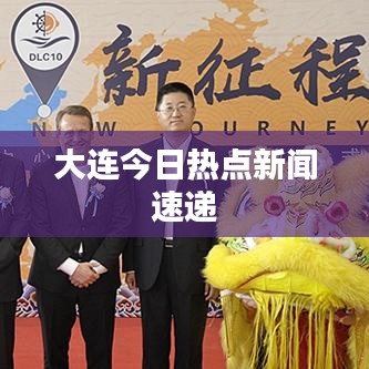 张皇无措 第3页