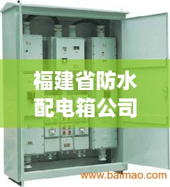 策名就列 第3页