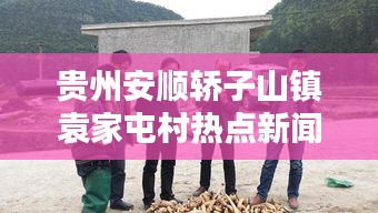 绰约多姿 第2页