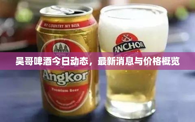 靡颜腻理 第3页