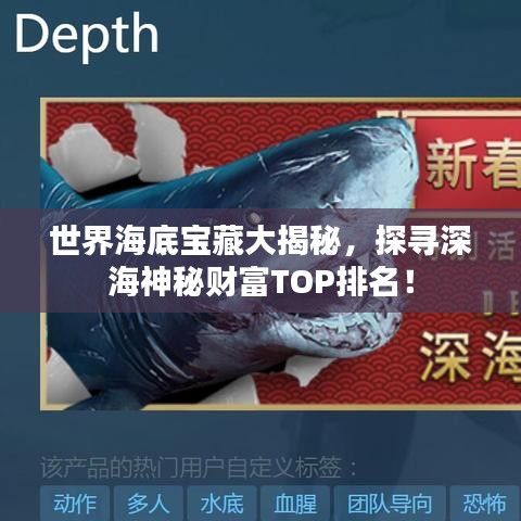朱唇粉面 第3页