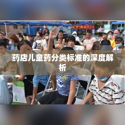 钝学累功 第2页