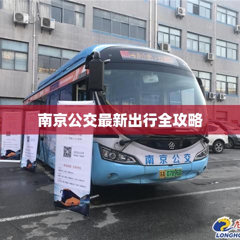 间不容发 第2页