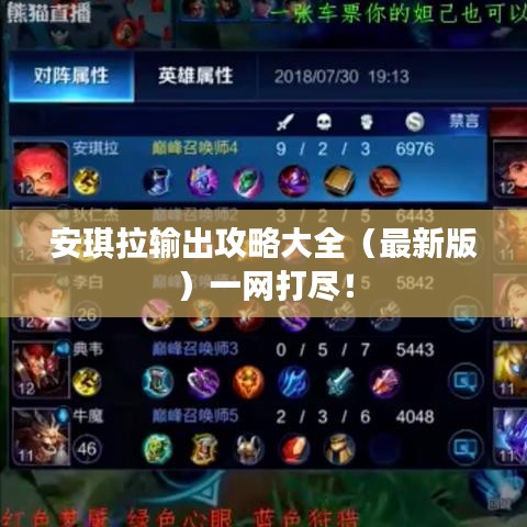 秀才人情纸半张 第2页