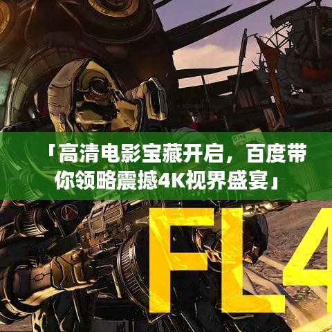 坌鸟先飞 第2页