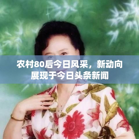 勤勤恳恳 第3页