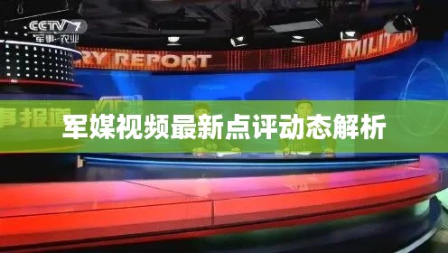 口若悬河 第2页