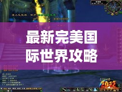物以稀为贵 第2页