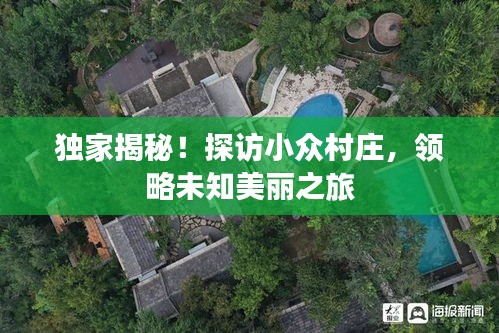 目不转睛 第2页