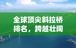 熊经鸟伸 第2页