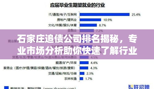 森久 第2页